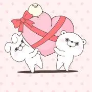 よろしくお願いしますの画像
