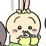 うささんの画像