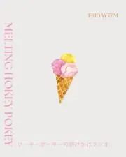 Melting Hokey Pokeyの画像