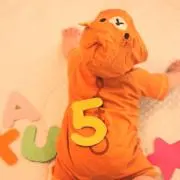 あぁたんの画像