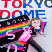 なな
