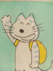 ニャゴの画像