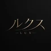 ルクスの画像