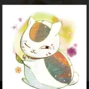 あづき