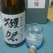 Ji-ko