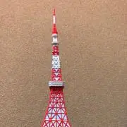タワートウキョウの画像
