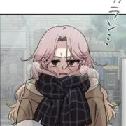 の