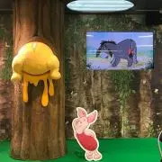 ジャスタウェイ