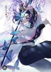 ゆりりんの画像