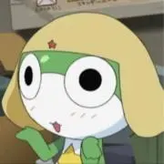 はの