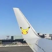 よっし〜♪