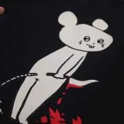 はなまる