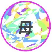 断捨離中の画像