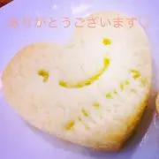 ひめの画像