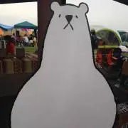 くまこ