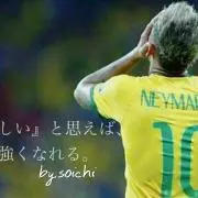 なかさん