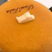 わらびもち粉の画像
