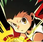 馬