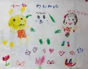 ♡a&h♡の画像