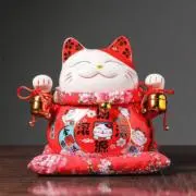 ダウ　ズイ
