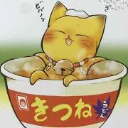エナリ
