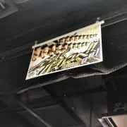 taの画像