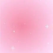 べな