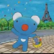ペネロペ