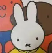 tako(お値引き交渉⭕️)の画像