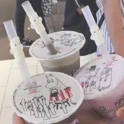 み。プロフ必読
