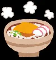 udon0011
