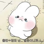 u＊プロフ必読の画像