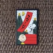 あかよろしの画像