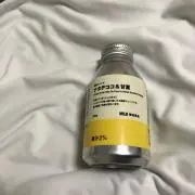サマーの画像