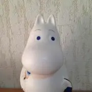 nao