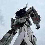 マナ山の画像