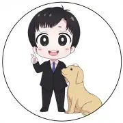 シオン♪の画像