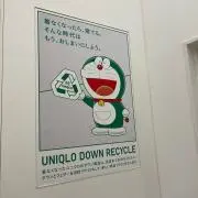 ねこの画像