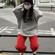 ゆーか