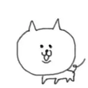 アラミ