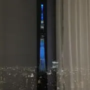 ひびき
