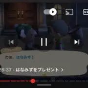 雨走