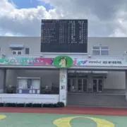 おとさんの画像