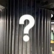？の画像
