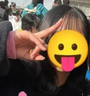 すぴ