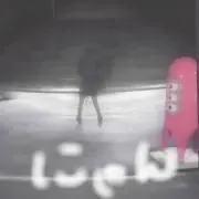 ひ