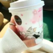 ちゃん