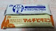 とおりもんの画像