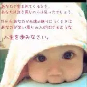 み