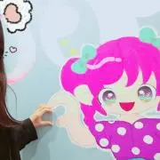 まるたけ
